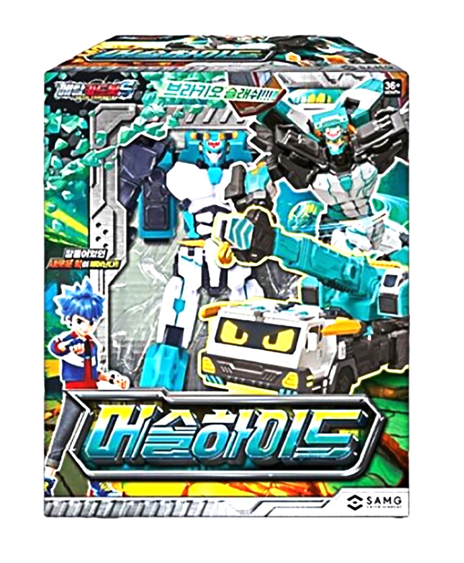 Metal Cardbot S Crane Trailer Transforming Robot Car Toy - Convertible Construction Vehicle for Kids - Perfect for Playtime, Collecting & STEM Learning (Musclehyde Crane)