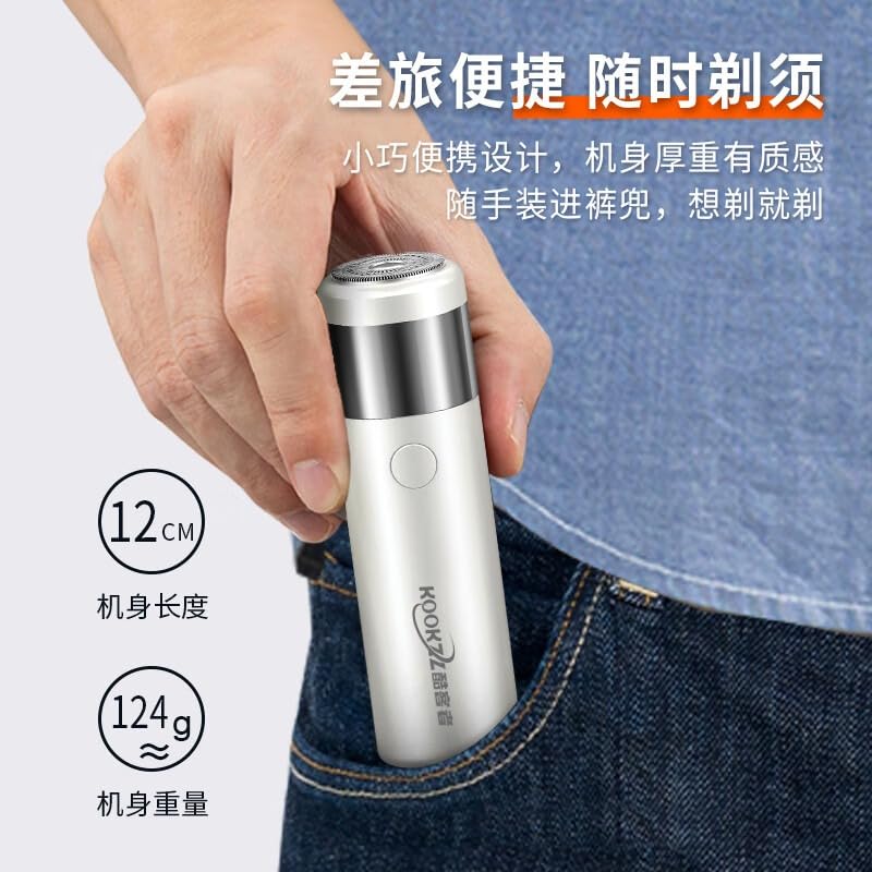Portable Electric Shaver for Men - Mini Travel Razor with Floating Heads & USB Rechargeable - Perfect for Business Trips, Gym Bags & On-the-Go Grooming