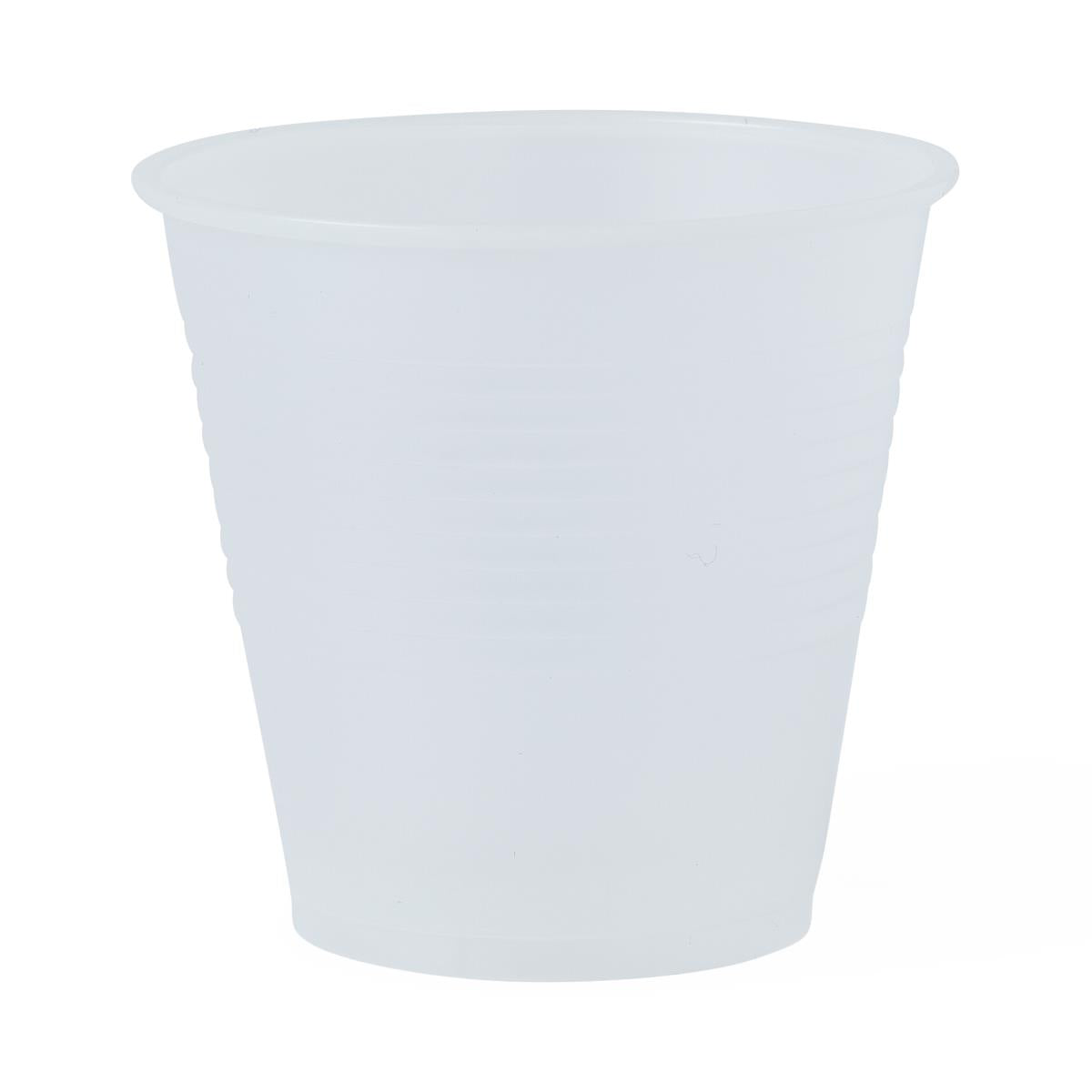 Clear Plastic Cups Bulk 2500 Pack - Disposable Translucent Party Cups for Weddings, Events & Outdoor Gatherings