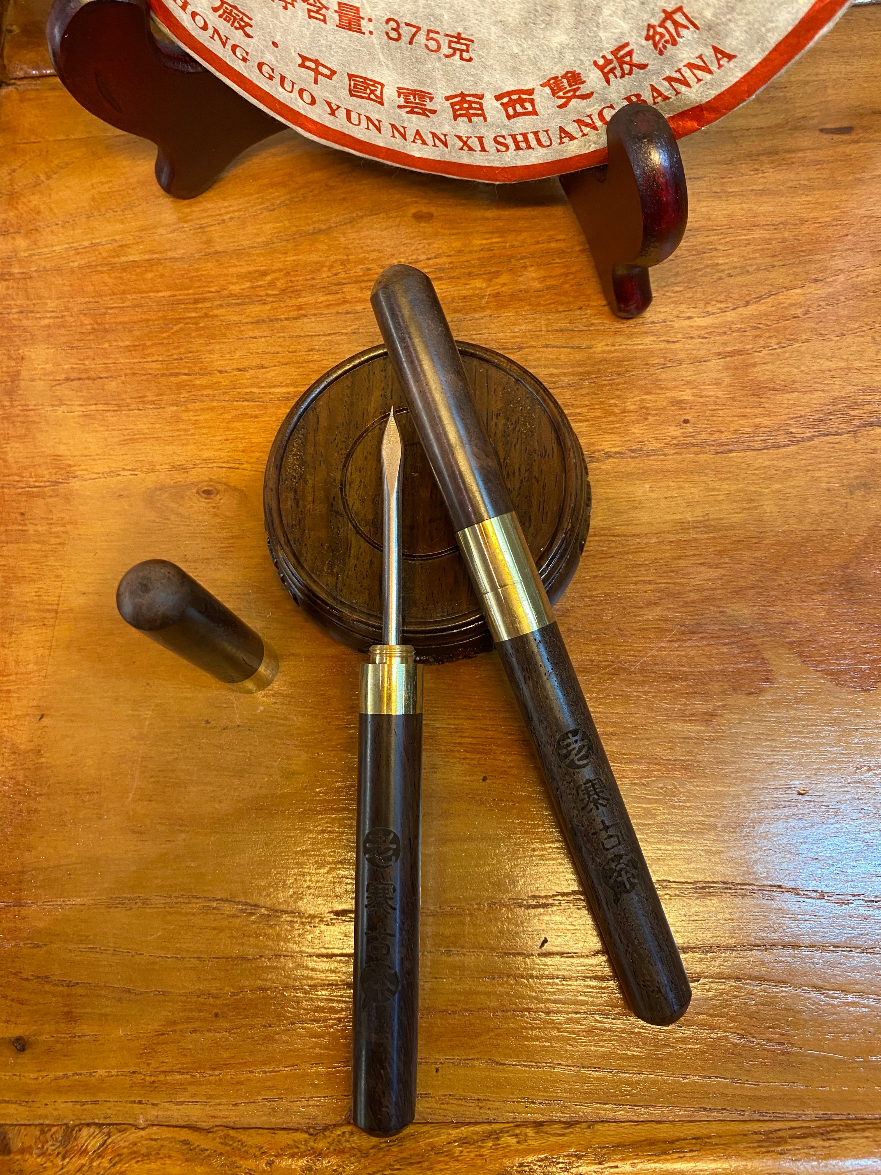 Premium OVP PuEr Tea Cake Opener - Best Compressed Tea Knife for Breaking PuErh Tea Cakes | Perfect for Tea Ceremonies, Home Brewing & Tea Enthusiasts