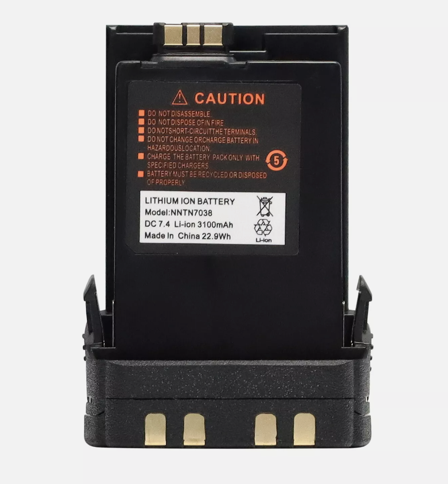 Replacement Battery for Motorola APX6000 APX7000 APX8000 Two-Way Radios - NNTN7038 Walkie Talkie Battery Pack - Perfect for Public Safety, Security & Emergency Communications