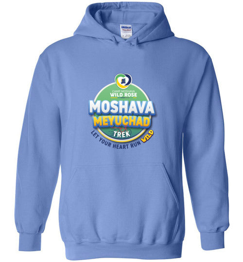 Moshava Wild Rose Two-Sided Heavy Blend Hoodie for Men & Women - Cozy Fleece Lined Pullover for Hiking, Camping & Outdoor Adventures