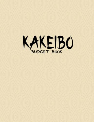 Kakeibo Budget Planner - Expense Tracker & Monthly Goals for Personal Finance