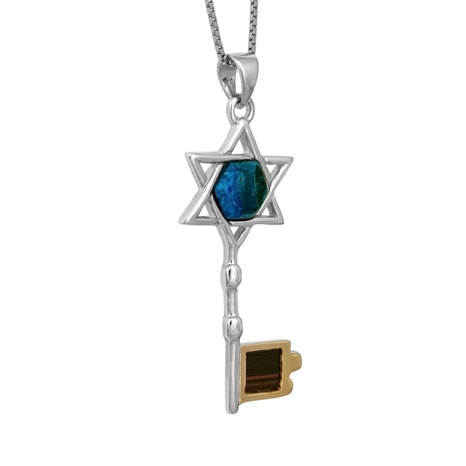 925 Sterling Silver & 9K Gold Star of David Necklace with Eilat Stone - Nano Bible Torah Pendant for Jewish Gifts, Religious Jewelry - Perfect for Hanukkah, Bar Mitzvah & Spiritual Protection