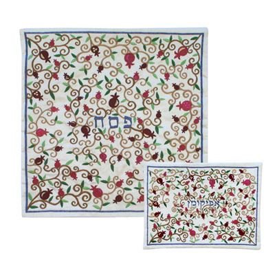 Yair Emanuel Embroidered Matzah Cover Set - Oriental Design for Matzah Shmurah Bread Plate or Tray - Passover Seder Table Decor & Jewish Holiday Serving Accessory