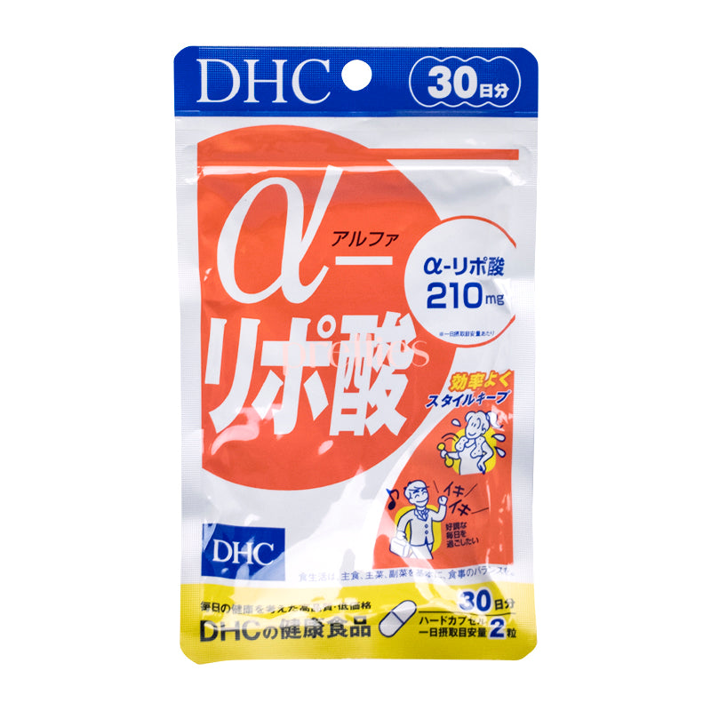 DHC Alpha Lipoic Acid Supplement - 60 Capsules (30 Day Supply) | Antioxidant Support for Energy & Metabolism | Perfect for Daily Wellness & Anti-Aging Routine