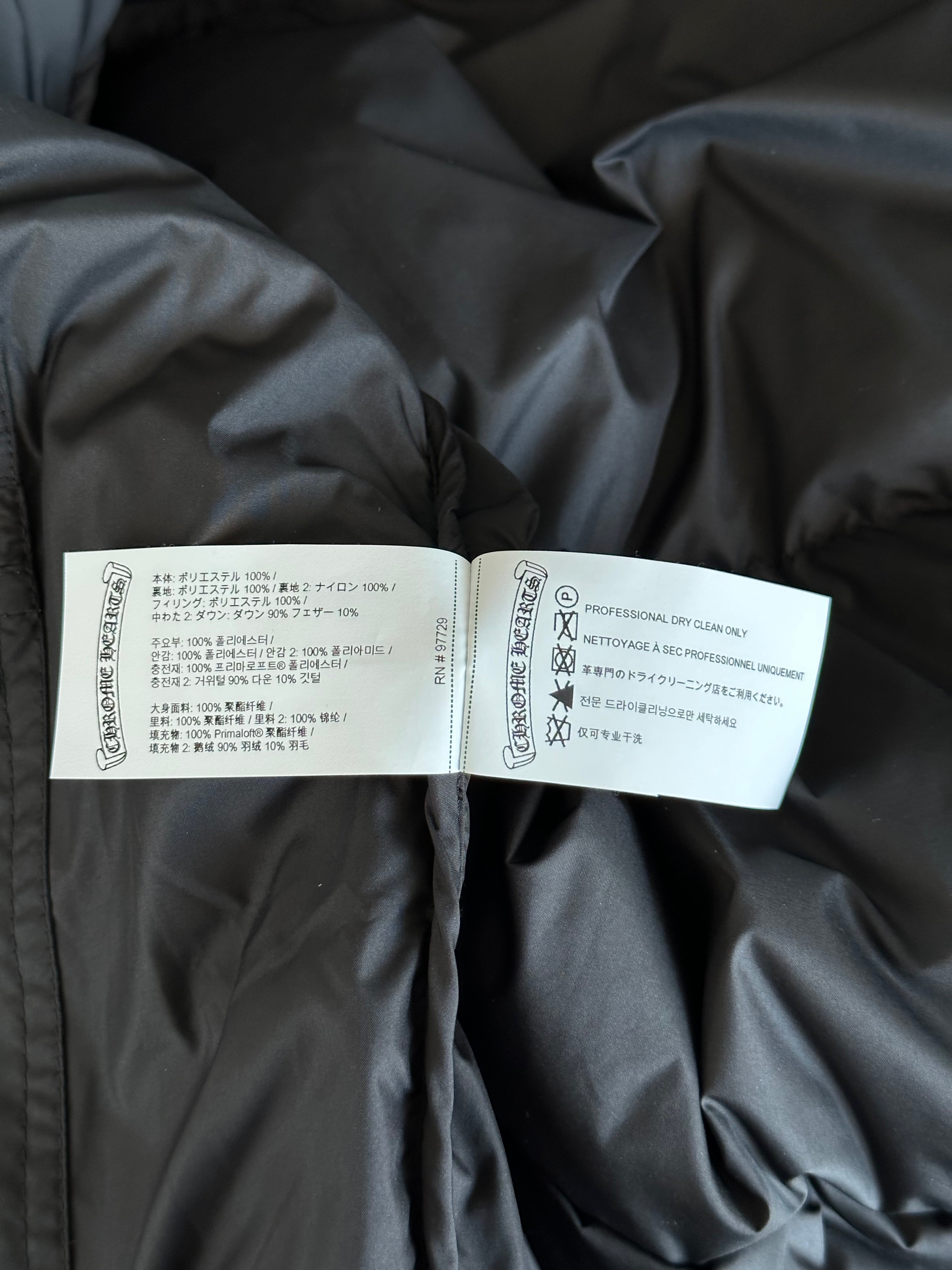 Chrome Hearts Black Cross Jacquard Puffer Jacket - Stylish Winter Coat for Men & Women | Perfect for Streetwear Fashion & Cold Weather Outfits