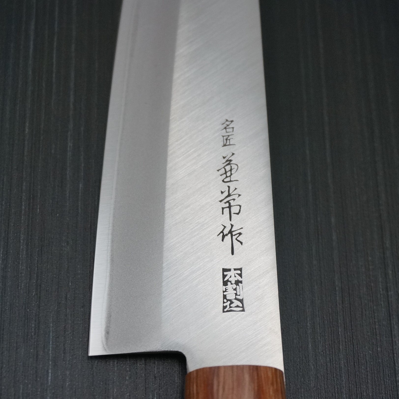 Premium Kanetsune Seki Japanese Santoku Knife - 165mm Carbon Clad Stainless Steel Blade - Perfect for Slicing, Dicing & Chopping Vegetables, Meat & Fish