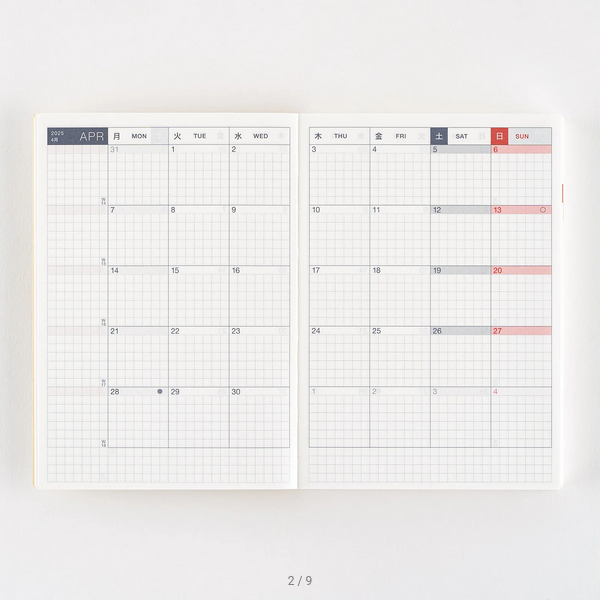 Hobonichi Techo 2025 English Planner - A6 Daily Journal with January Start (Monday) | Perfect for Productivity, Bullet Journaling & Personal Organization