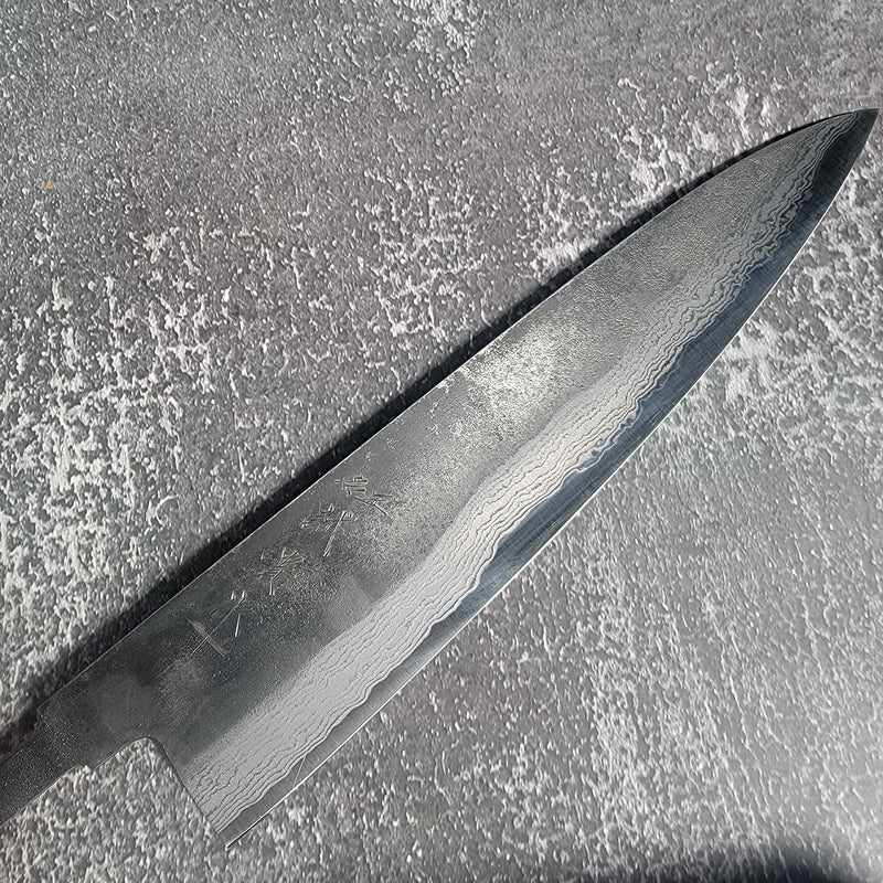 Premium Shigeki Tanaka Aogami #2 Kurochi Damascus 240mm Gyuto Chef Knife - No Handle - High Carbon Steel Japanese Kitchen Knife for Professional Chefs & Home Cooking