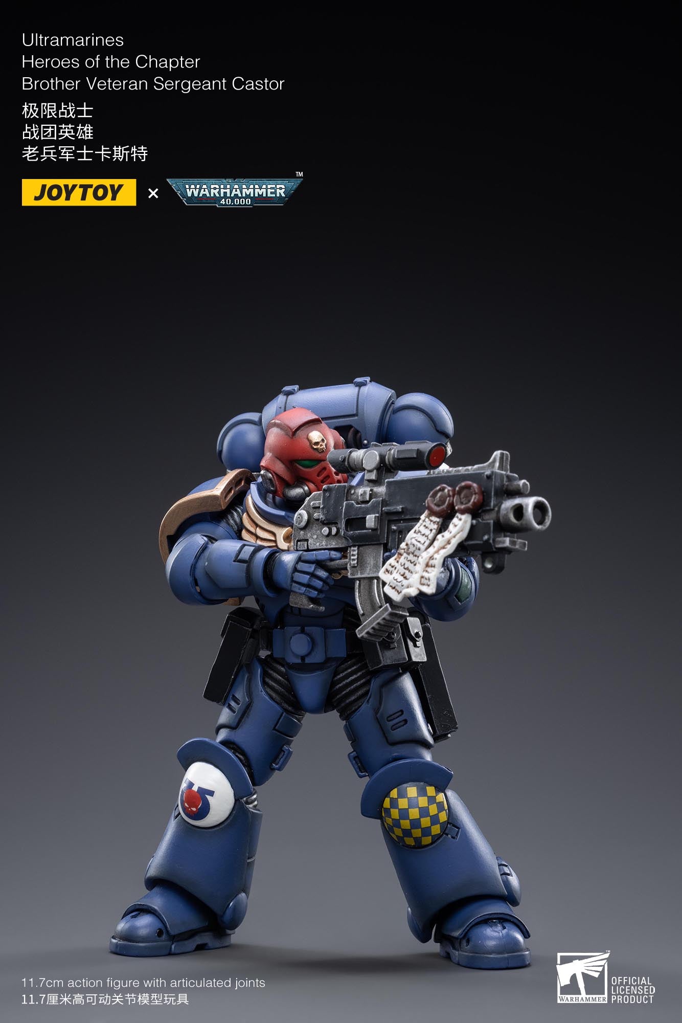 JOYTOY 1/18 Scale Warhammer 40K Ultramarines Heroes of Chapter Action Figure Set (3pcs) - Pre Order Reissue Version - Perfect for Tabletop Gaming, Collecting & Display