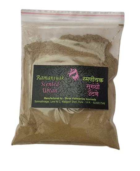 Ramaniyak Ubtan Body Scrub - Natural Exfoliating & Brightening Skin Care for Glowing Complexion | Perfect for Dry Skin, Dark Spots & Uneven Skin Tone | Use in Shower or Spa Day for Soft, Smooth Skin