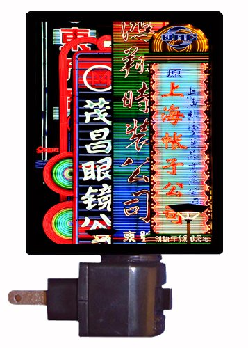 Chinese LED Night Light - Nanjing Road Shanghai Skyline Souvenir | Perfect for Bedroom, Nursery, Travel Gifts & Home Decor