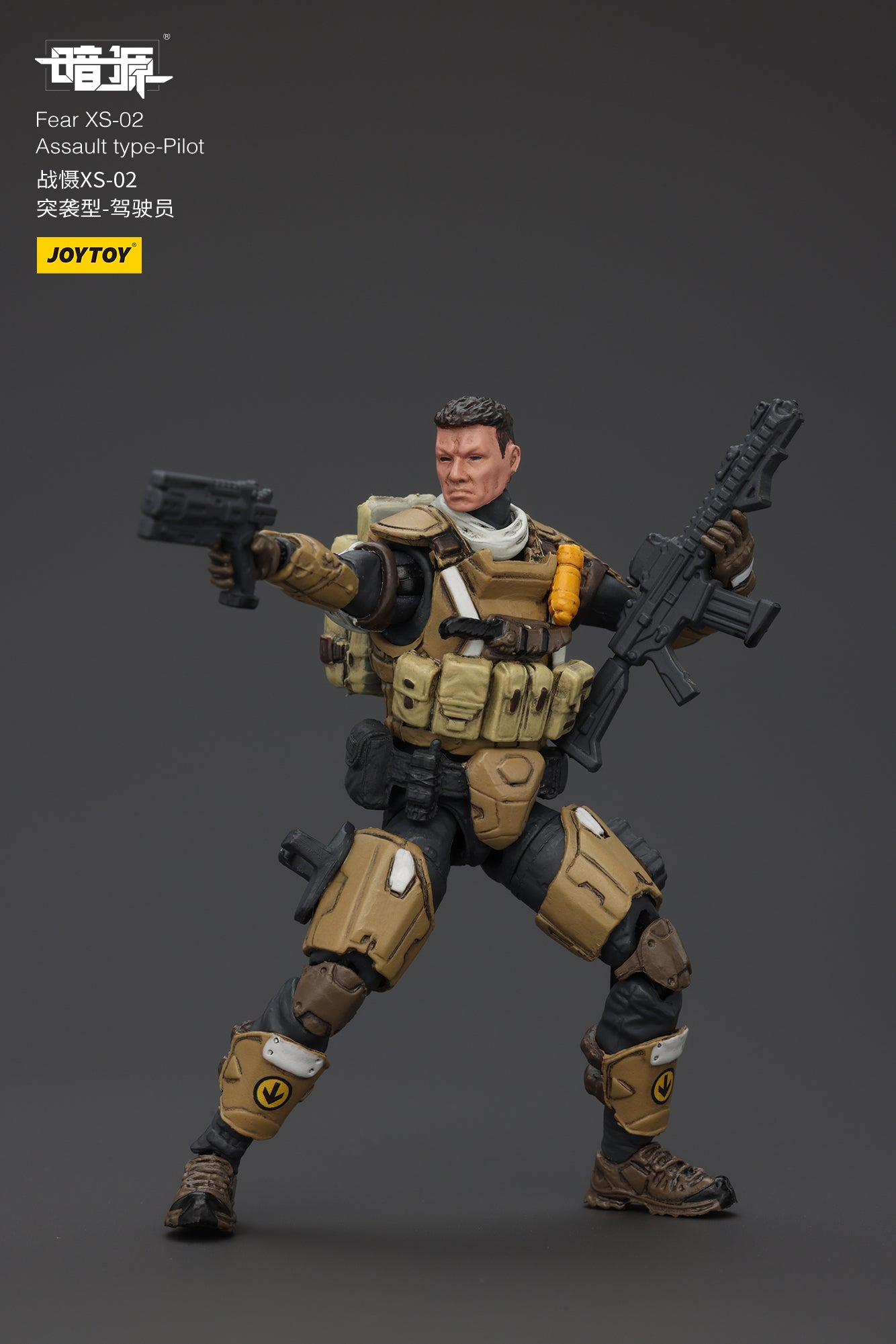 Pre Order JOYTOY 1/25 Scale Battle of the Stars Fear XS-02 Assault Type Action Figure - Collectible Model for Display & Sci-Fi Battles