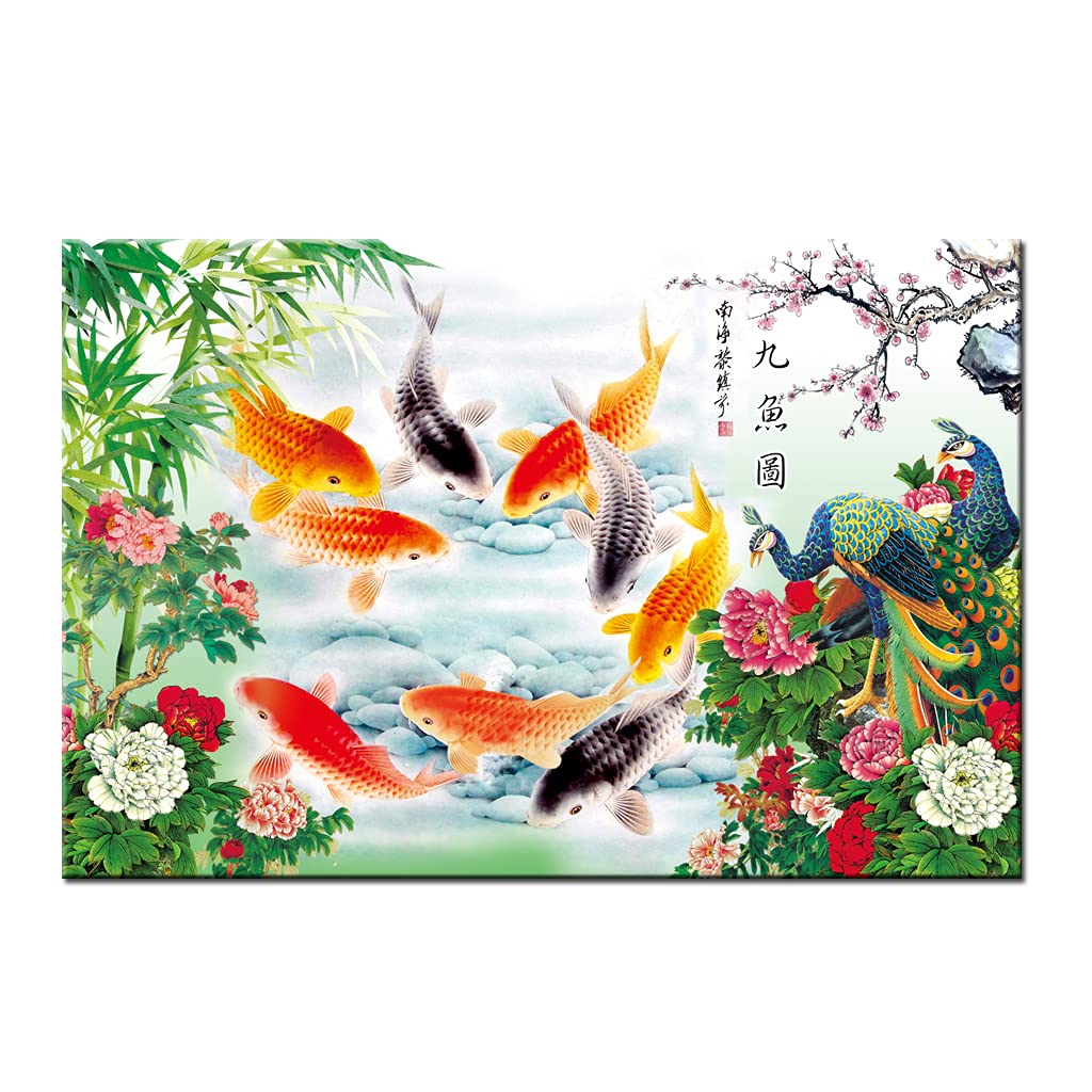 HYLOVE FISH Art - Chinese Style Feng Shui Koi Fish & Peacock Bamboo Painting, Stretched Canvas Wall Art Home Decor (24x16 Inch) - Perfect for Living Room, Bedroom, Office & Zen Meditation Space