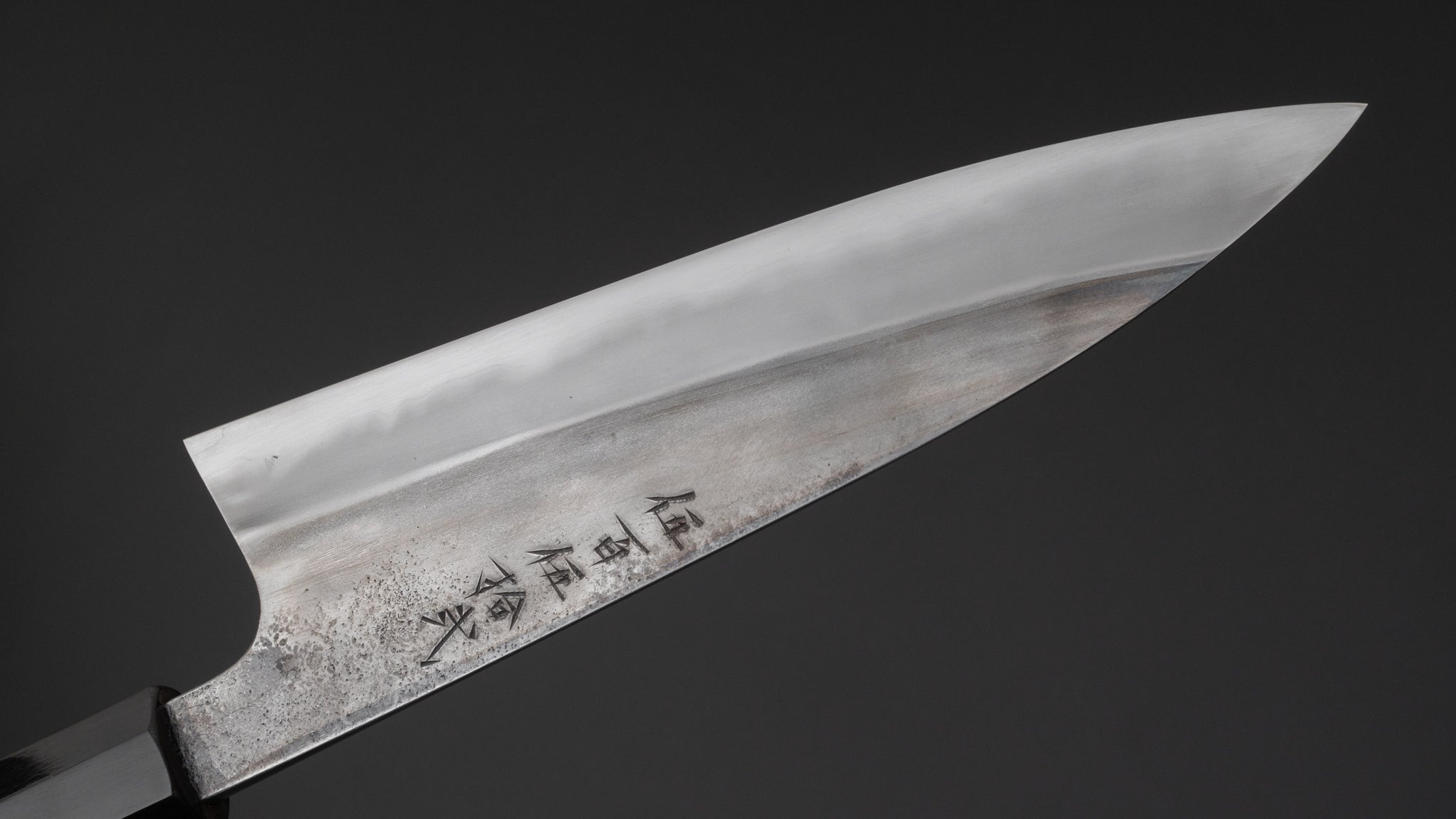 Premium Jiro Tsuchime Petty Knife 150mm - Japanese High Carbon Steel Blade with Taihei Tagayasan Handle (#552) - Perfect for Slicing, Dicing & Precision Kitchen Tasks