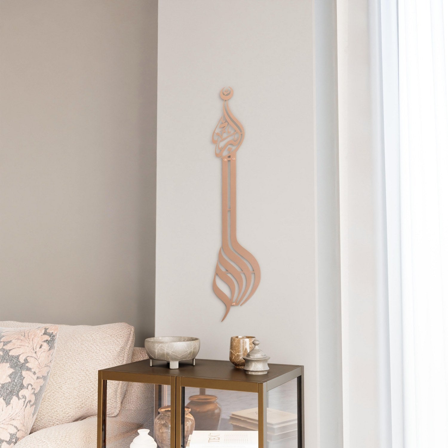 Exquisite Allahu Akbar Minaret Style Metal Islamic Wall Art - Handcrafted Arabic Calligraphy Home Decor for Living Room, Mosque & Office