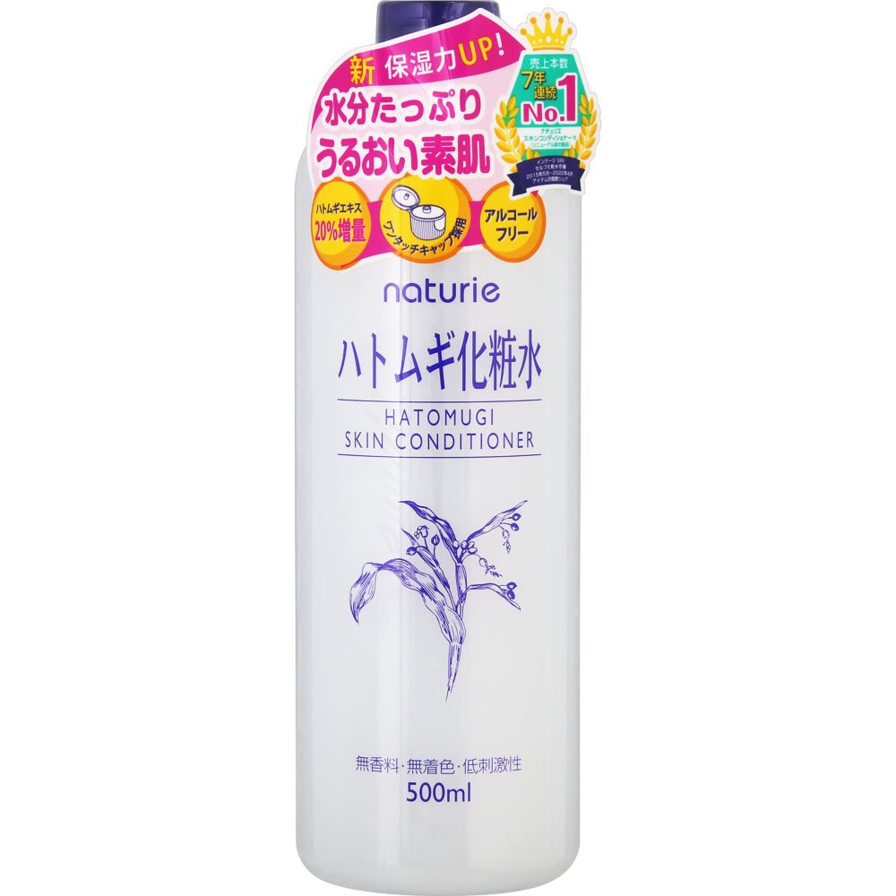 Naturie Hatomugi Skin Conditioner with Job's Tears Extract - 500ml Hydrating Toner for Face & Body | Perfect for Daily Skincare Routine & Soothing Irritated Skin