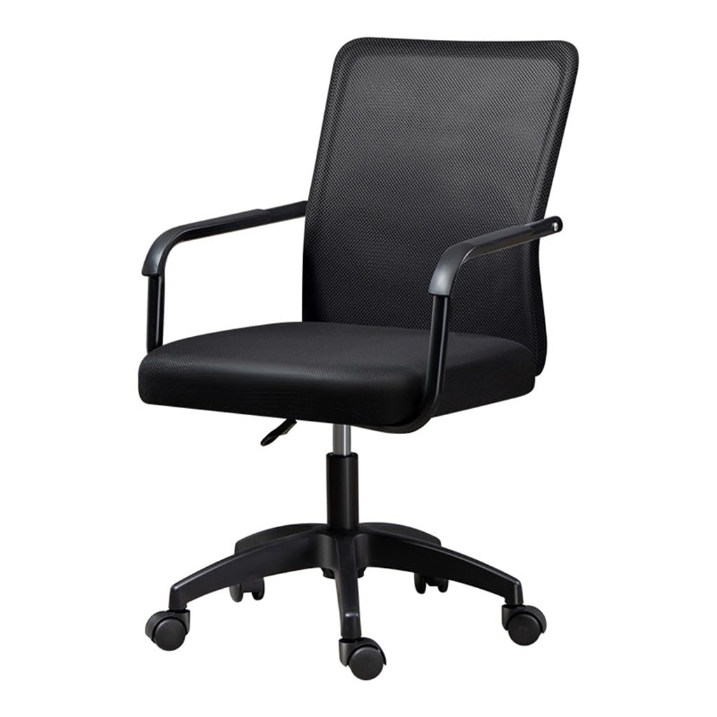 Ergonomic Swivel Office Chair for Students - Adjustable Height, 360° Rotation, Lumbar Support - Perfect for Dorm Rooms, Study Sessions & Home Office Workstations