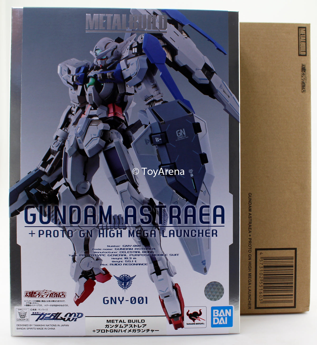 Bandai Metal Build Gundam 00 Astraea + Proto GN High Mega Launcher Exclusive Action Figure - Premium Collectible Model Kit for Anime Fans & Display