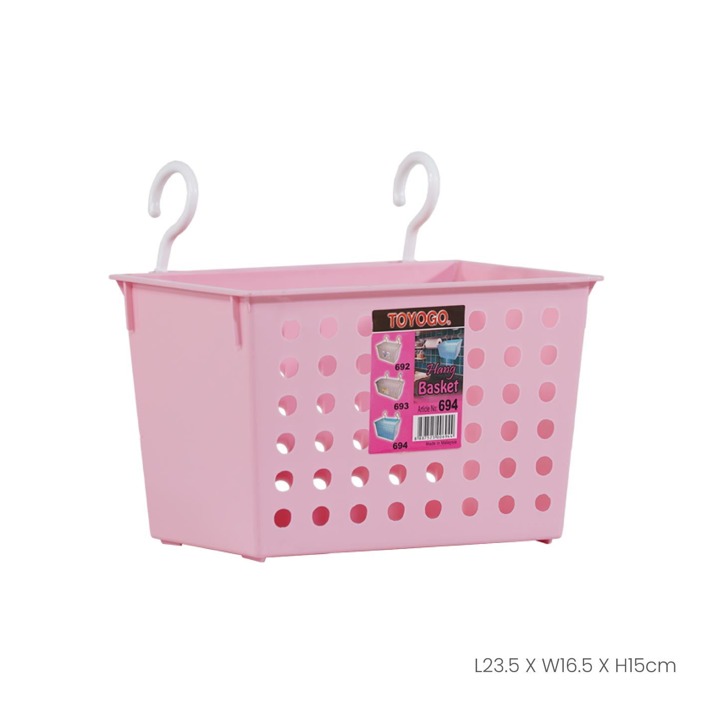 SWEET PINK (694-SPK)