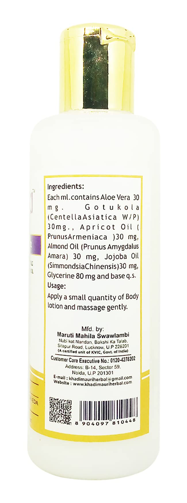 Khadi Mauri Natural Body Lotion for Dry Skin - 210ml Hydrating Moisturizer with Herbal Extracts | Pack of 1 | Perfect for Daily Skincare Routine & Spa Days at Home