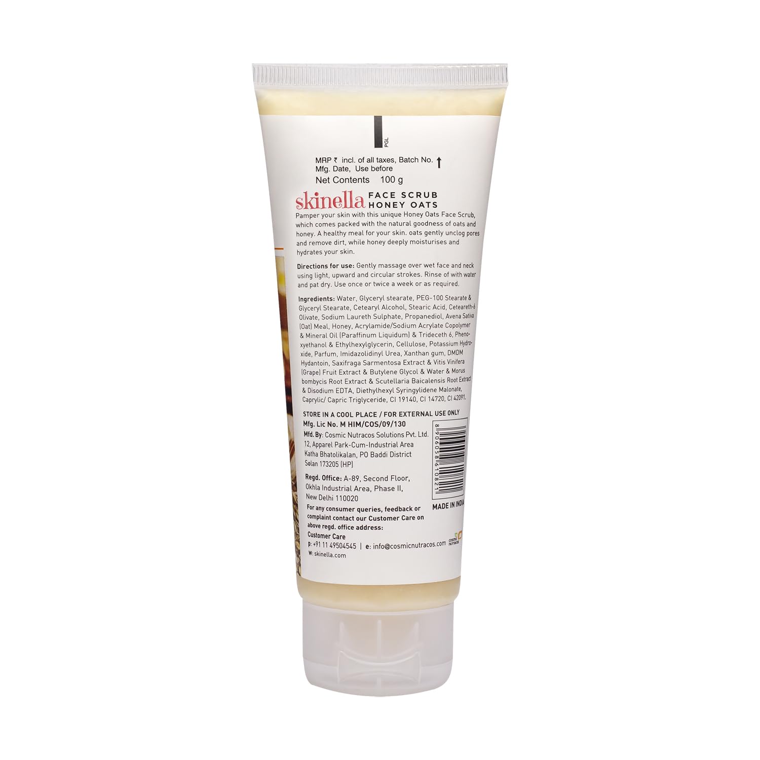 Skinella Honey Oats Facial Scrub 100g - Natural Exfoliator for Glowing Skin | Gentle Face Cleanser for Dry & Sensitive Skin | Perfect for Daily Skincare Routine & Spa Days