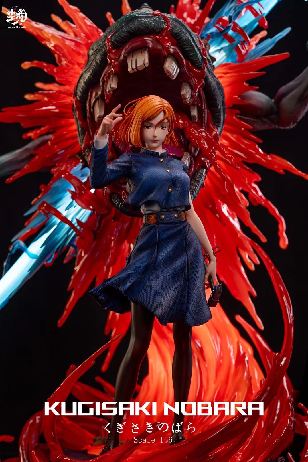 Nobara Kugisaki Anime Figure - Real World Studio Collectible | Perfect for Anime Fans, Cosplay Inspiration, and Home Decor