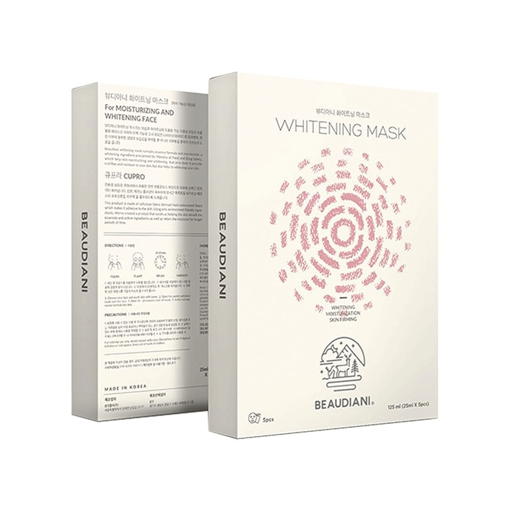 BEAUDIANI Brightening Facial Mask 25g x 5 Pack - Korean Skincare for Glowing Skin, Dark Spot Treatment & Hydration - Perfect for Night Routine, Spa Day & Self-Care
