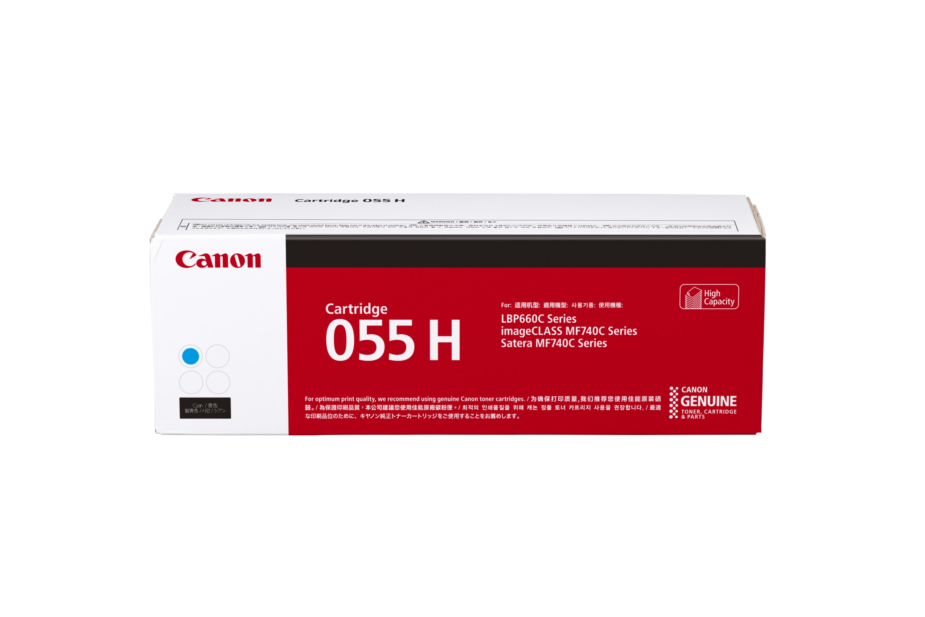 Original Canon 055H Black Toner Cartridge for Canon ImageCLASS Printers - High Yield Replacement for Home & Office Use