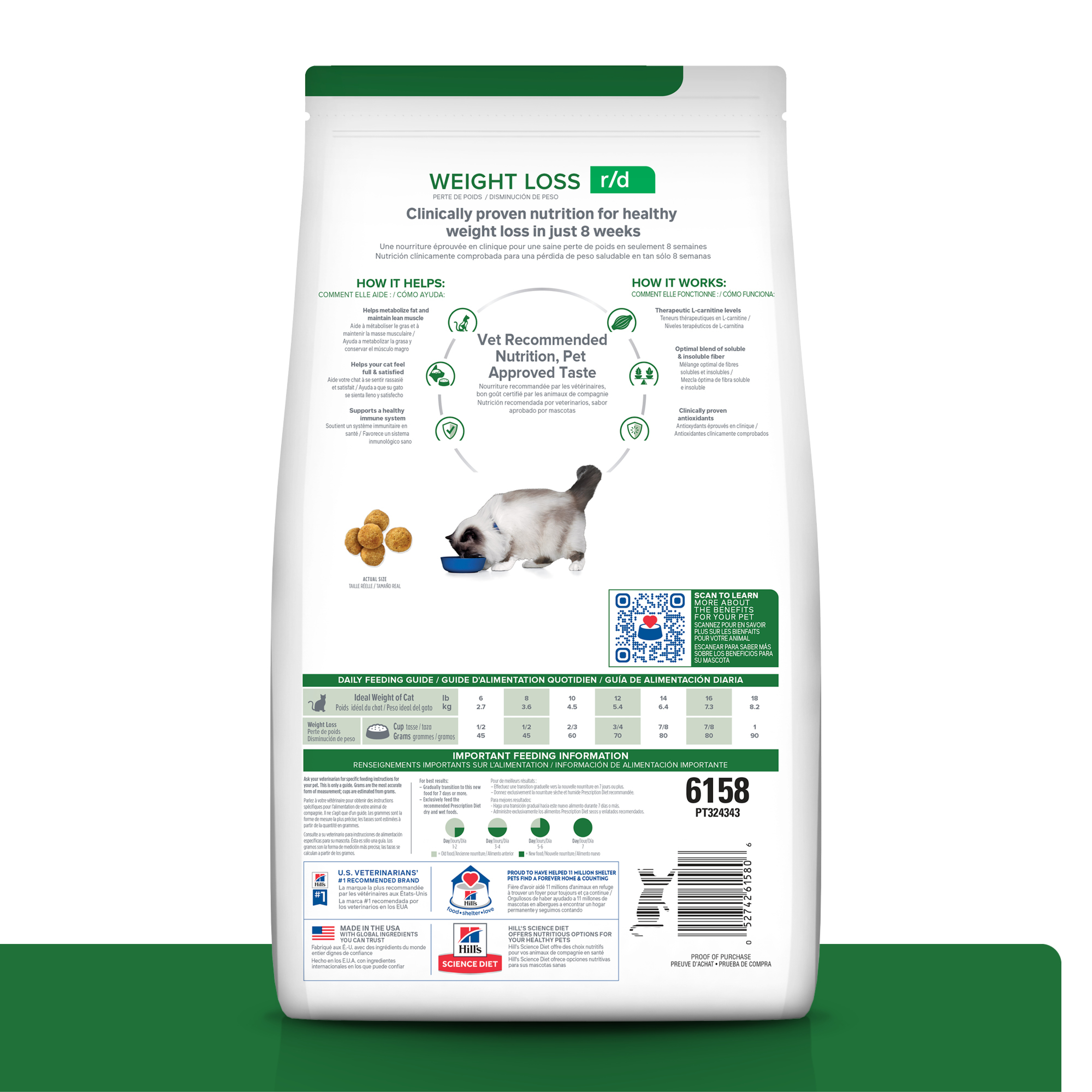 Hill's Science Diet Feline R/D Weight Reduction Dry Cat Food - High Protein, Low Calorie for Healthy Weight Management - Perfect for Indoor Cats & Overweight Pets