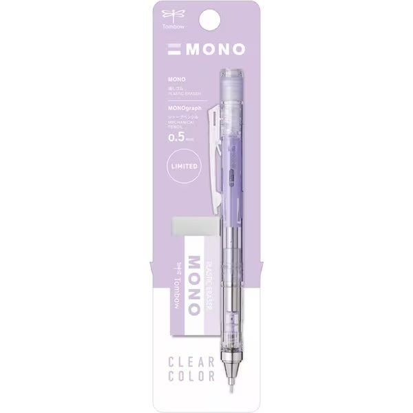 Clear Purple