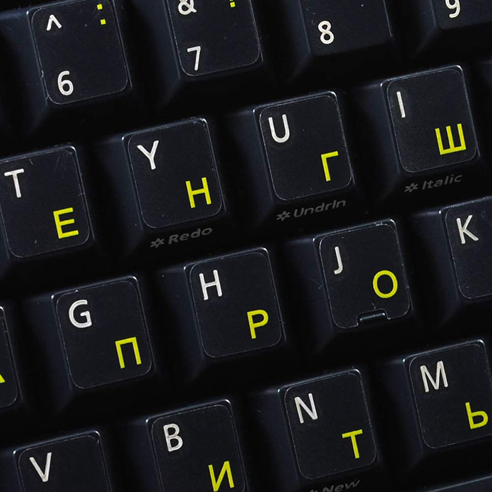 Russian Cyrillic Keyboard Stickers - Yellow Letters on Clear Background for PC, Laptop, MacBook | Perfect for Typing in Russian, Coding & Multilingual Computing