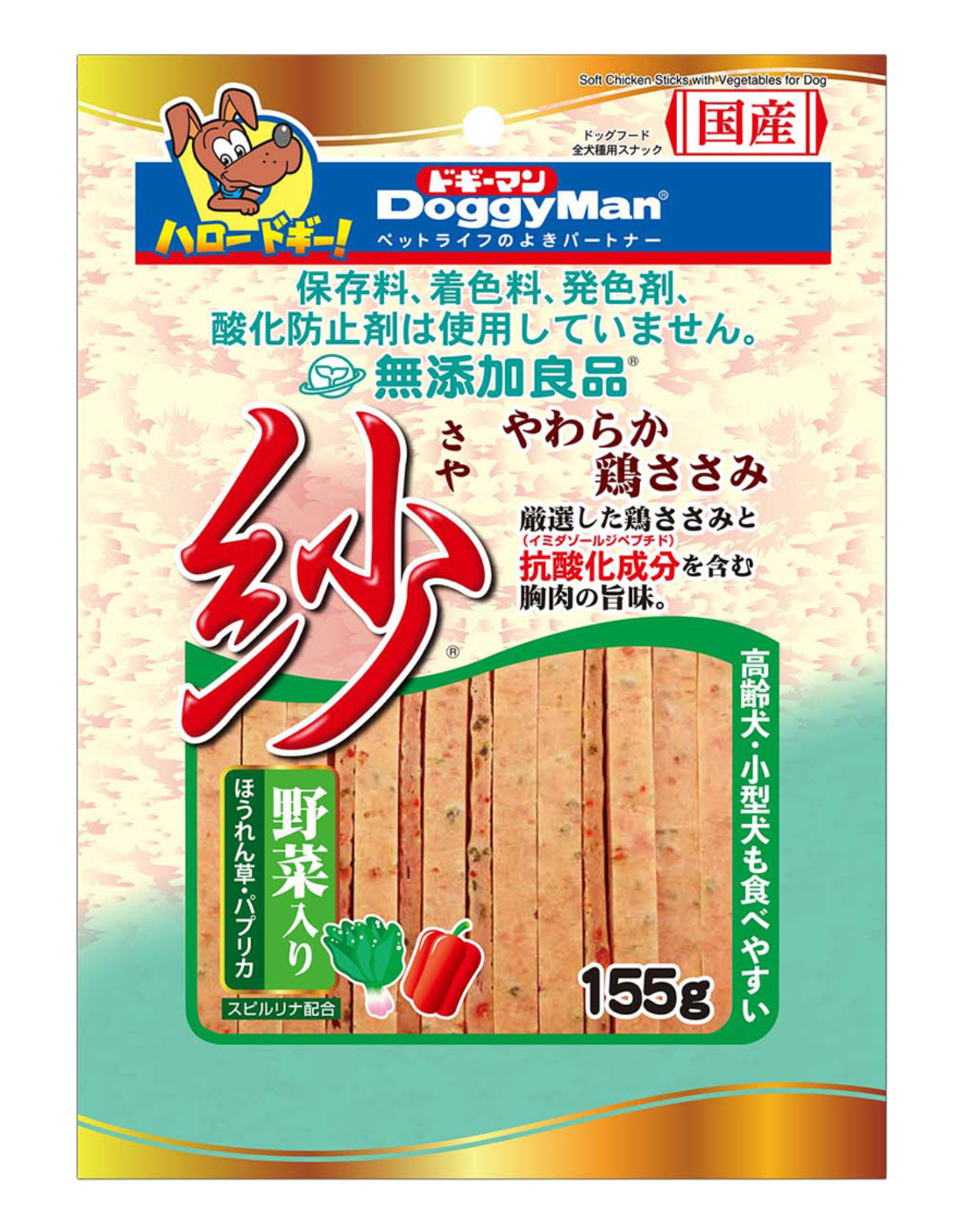 Doggyman Low Fat Soft Chicken Sticks Dog Treats - 5.5oz Healthy Training Rewards for Small & Large Dogs | Perfect for Obedience Training & Positive Reinforcement