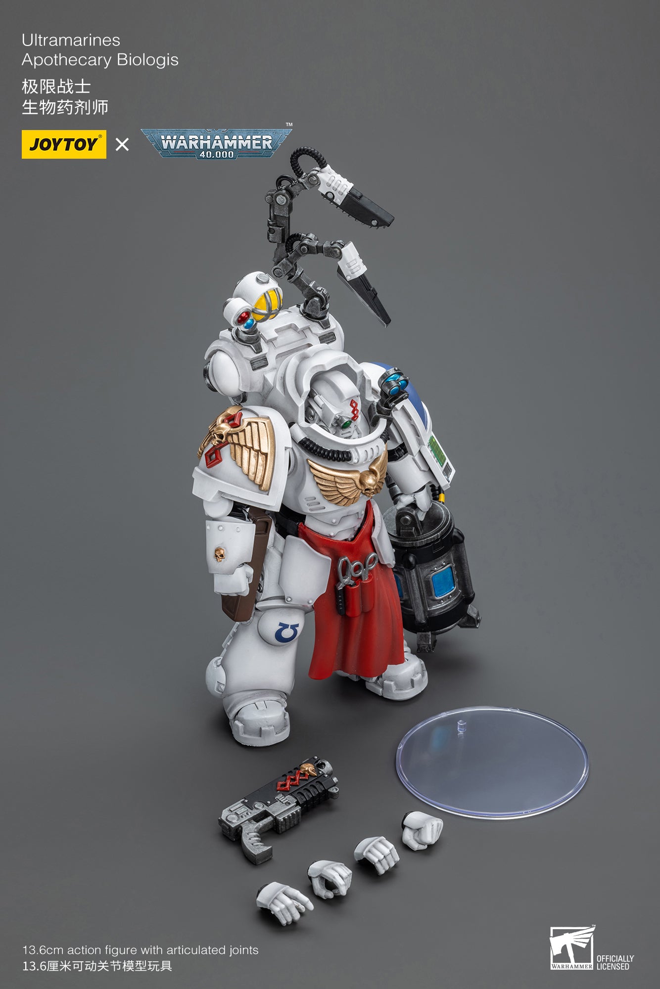 JOYTOY 1/18 Warhammer 40K Ultramarines Apothecary Biologis Action Figure - Reissue Collectible Model for Tabletop Gaming & Display