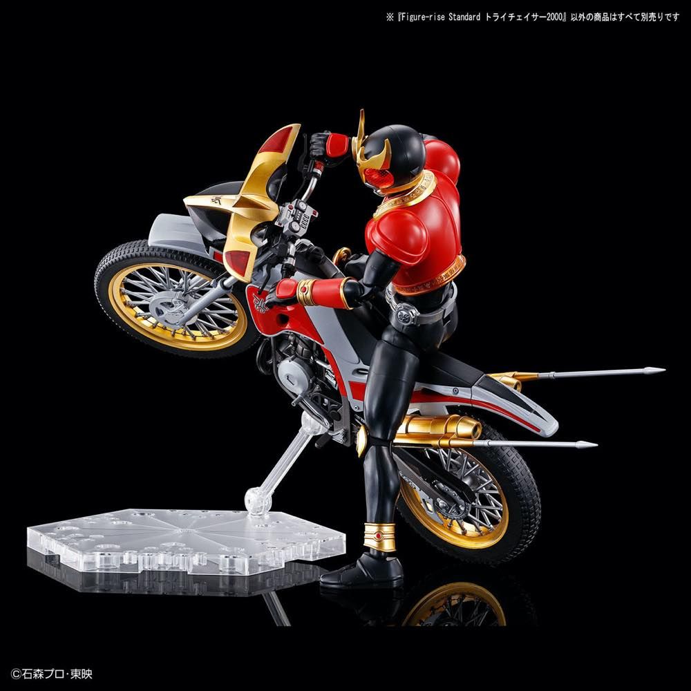 Bandai Figure-Rise Standard Kamen Rider Trychaser 2000 Model Kit - Build & Display Anime Action Figure for Collectors & Fans | Perfect for Home Decor, Gift Giving & Anime Collections