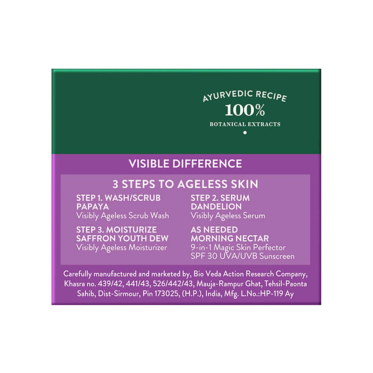 Biotique Bio Saffron Dew Youthful Nourishing Day Cream 50g & Bio Honey Gel Foaming Face Cleanser 120ml - For All Skin Types | Daily Skincare Routine for Hydration & Radiance