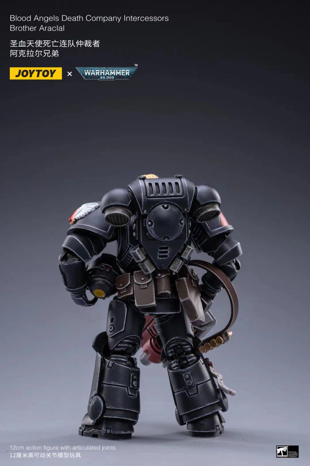 JOYTOY 1/18 Scale Warhammer Blood Angels Action Figure Set (4PCS) - Perfect for Warhammer 40K Collectors, Tabletop Gaming & Display