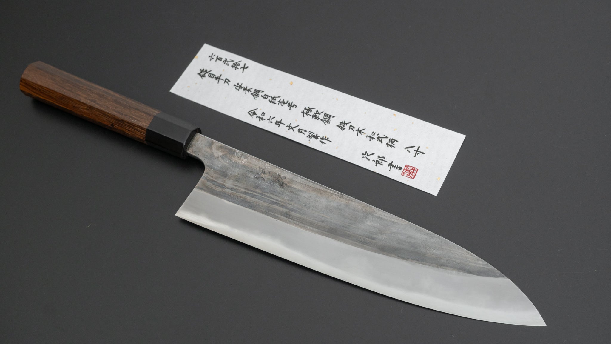 Premium Jiro Tsuchime Wa Gyuto 240mm Japanese Chef Knife with Taihei Tagayasan Handle - Perfect for Sushi, Sashimi & Precision Meat Cutting (#627)