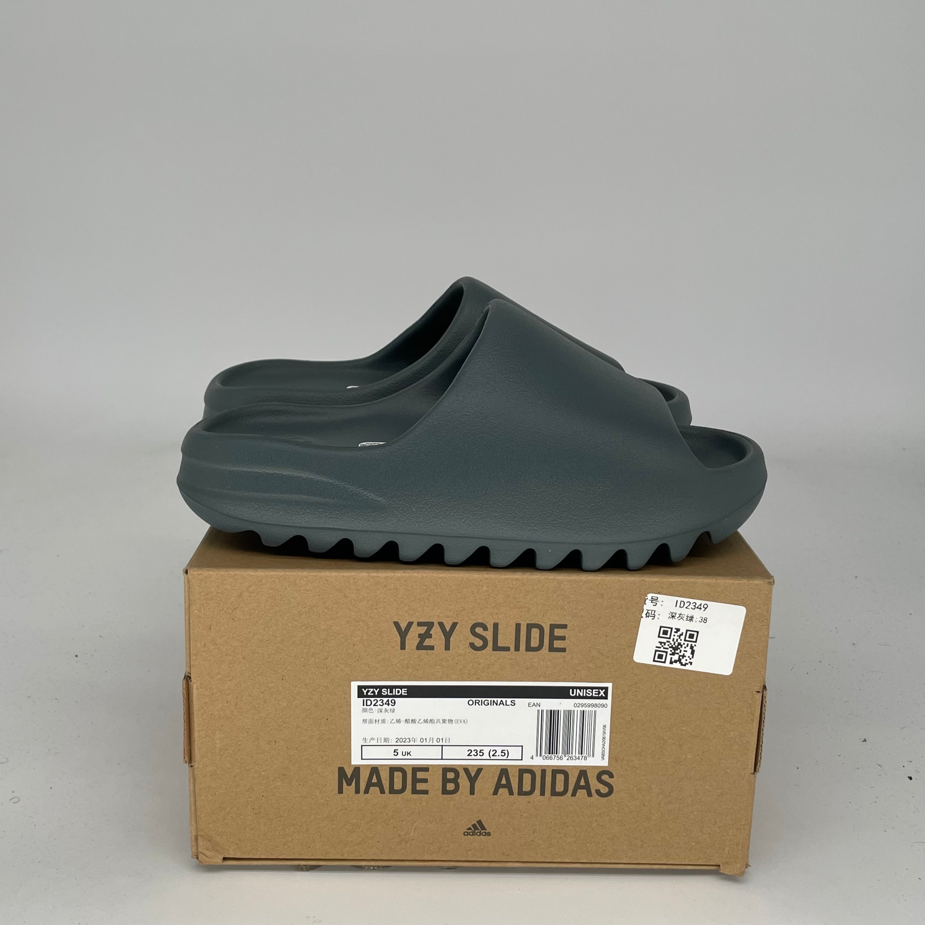 Adidas Yeezy Slide Slate Marine - Size 5 (ID2349) | Comfortable Slides for Men & Women - Perfect for Beach, Pool, Gym & Casual Wear