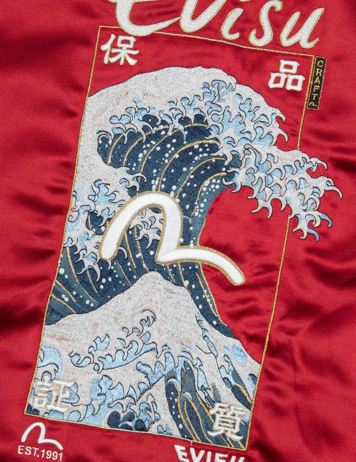 Seagull and The Great Wave Embroidery Reversible Loose Fit Souvenir Jacket - Japanese Streetwear Fashion for Men & Women - Perfect for Casual Outings, Travel, and Festival Wear
