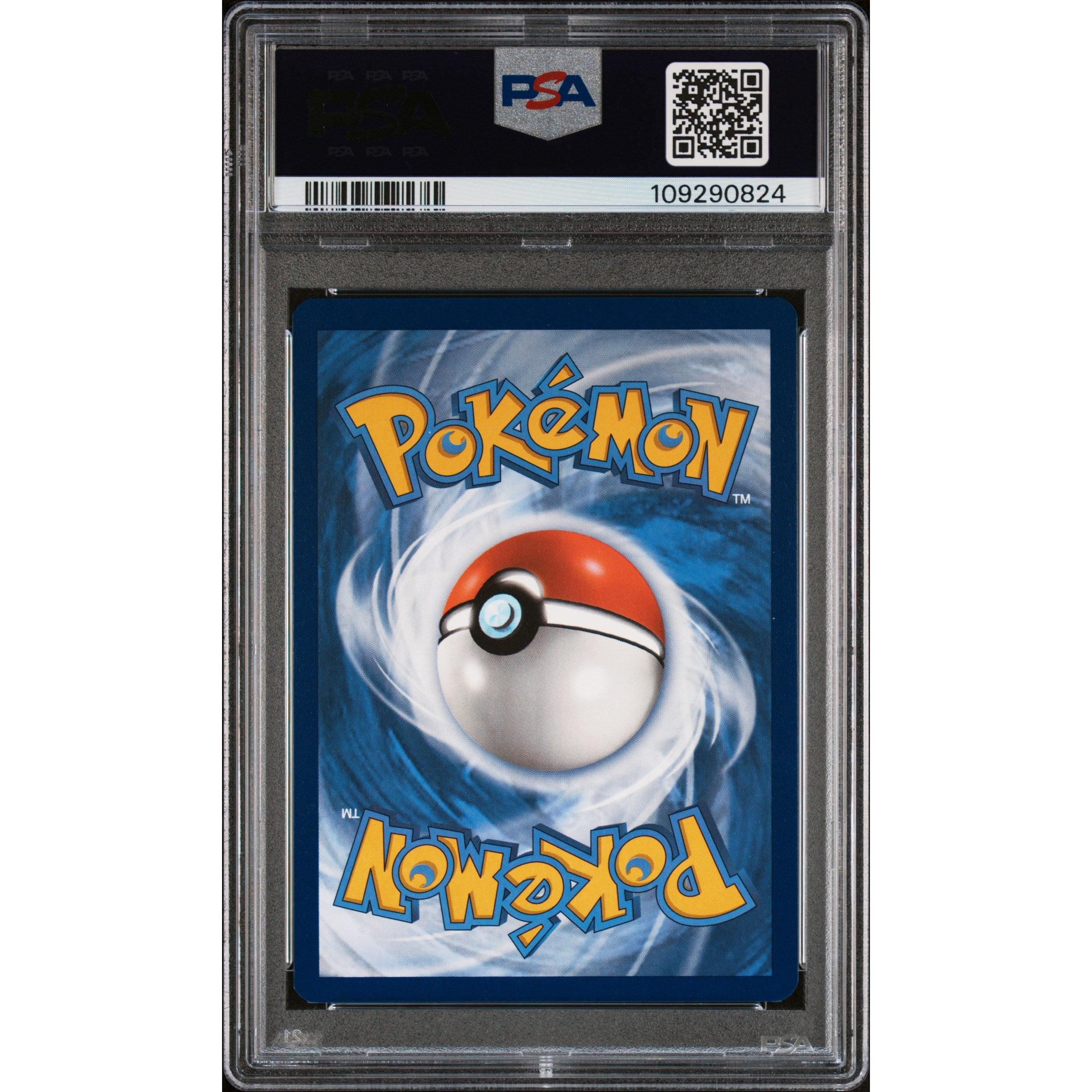 2024 Pokemon Scarlet Violet Kingdra SVP131 Special Illustration Promo Card PSA 9 Gem Mint - Collectible Trading Card for Pokemon TCG Fans & Competitive Players