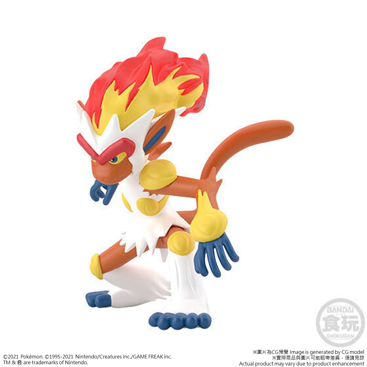 Bandai Pokemon Scale World Vol. 8 Sinnoh Region Action Figure Collection - Rare Trading Figures for Pokemon Fans, Perfect for Display & Gifts