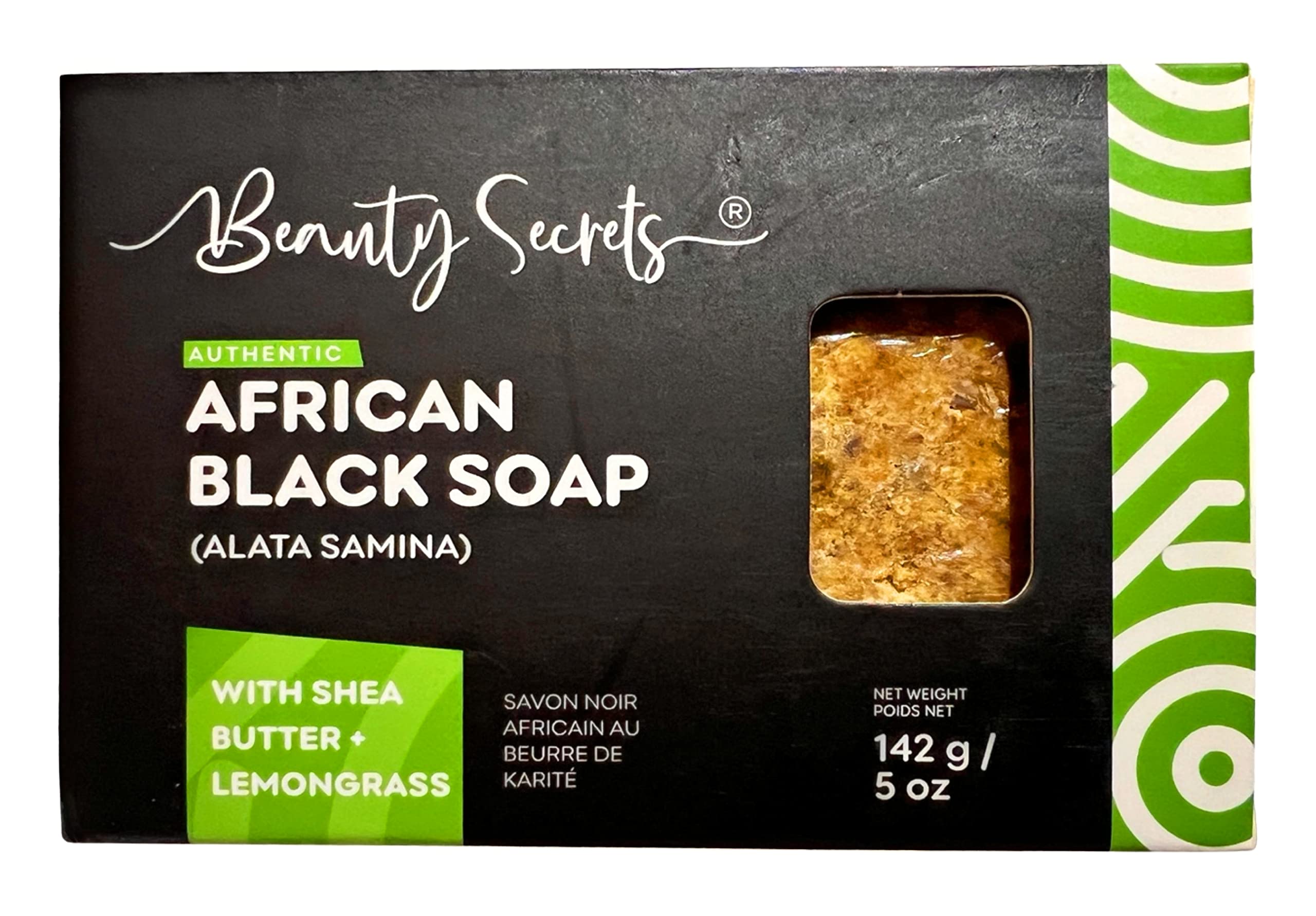 African Raw Black Soap Bar with Shea Butter & Lemongrass Essential Oil - 5oz Travel Size, Organic, Vegan, Acne Treatment, Dark Spot Remover - Ghanaian Beauty Secret for Face, Body & Hair Care - Perfect for Travel, Gym & Daily Skincare Routine
