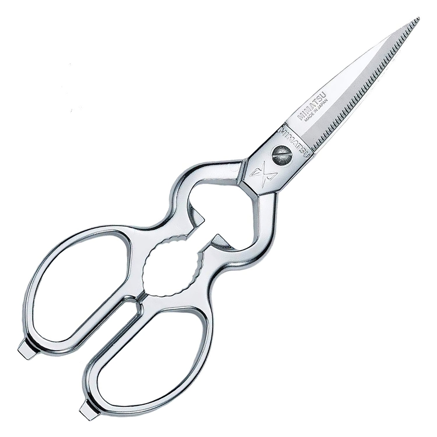 Premium Mimatsu Stainless Steel Multi-Purpose Kitchen Scissors - Heavy Duty Detachable Cooking Shears for Cutting Meat, Poultry, Herbs - Dishwasher Safe Food Prep Scissors for Home & Professional Use