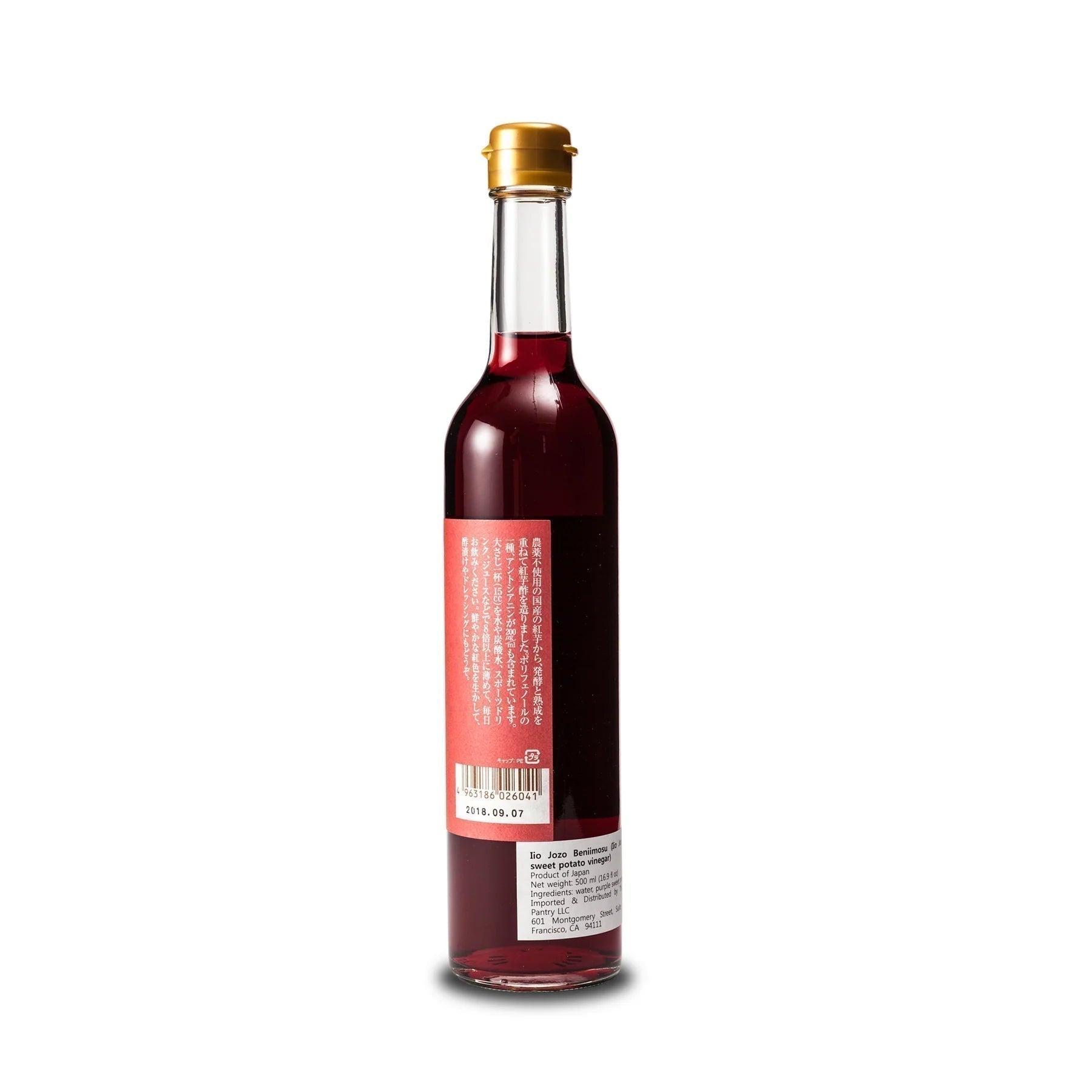 Organic Purple Sweet Potato Vinegar by Iio Jozo - Premium Japanese Artisanal Vinegar for Salads, Cooking & Health Drinks | Gluten-Free, Vegan-Friendly