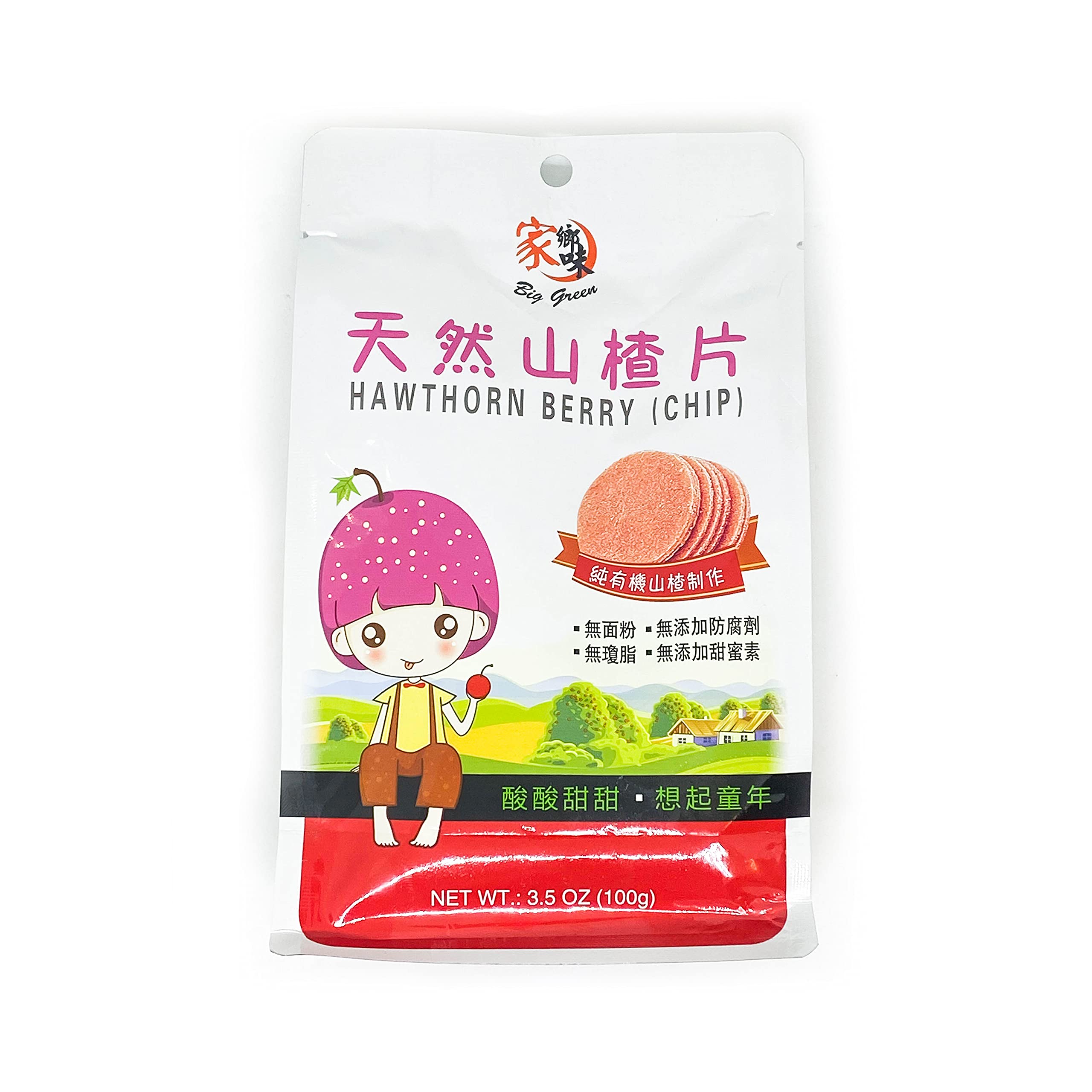 Organic Hawthorn Berry Chips - Healthy Ready to Eat Snacks, Sweet & Tart Treats for Kids & Adults, 3.5oz (6 Pack) - Perfect for School Lunches, Road Trips & After-School Snacks
