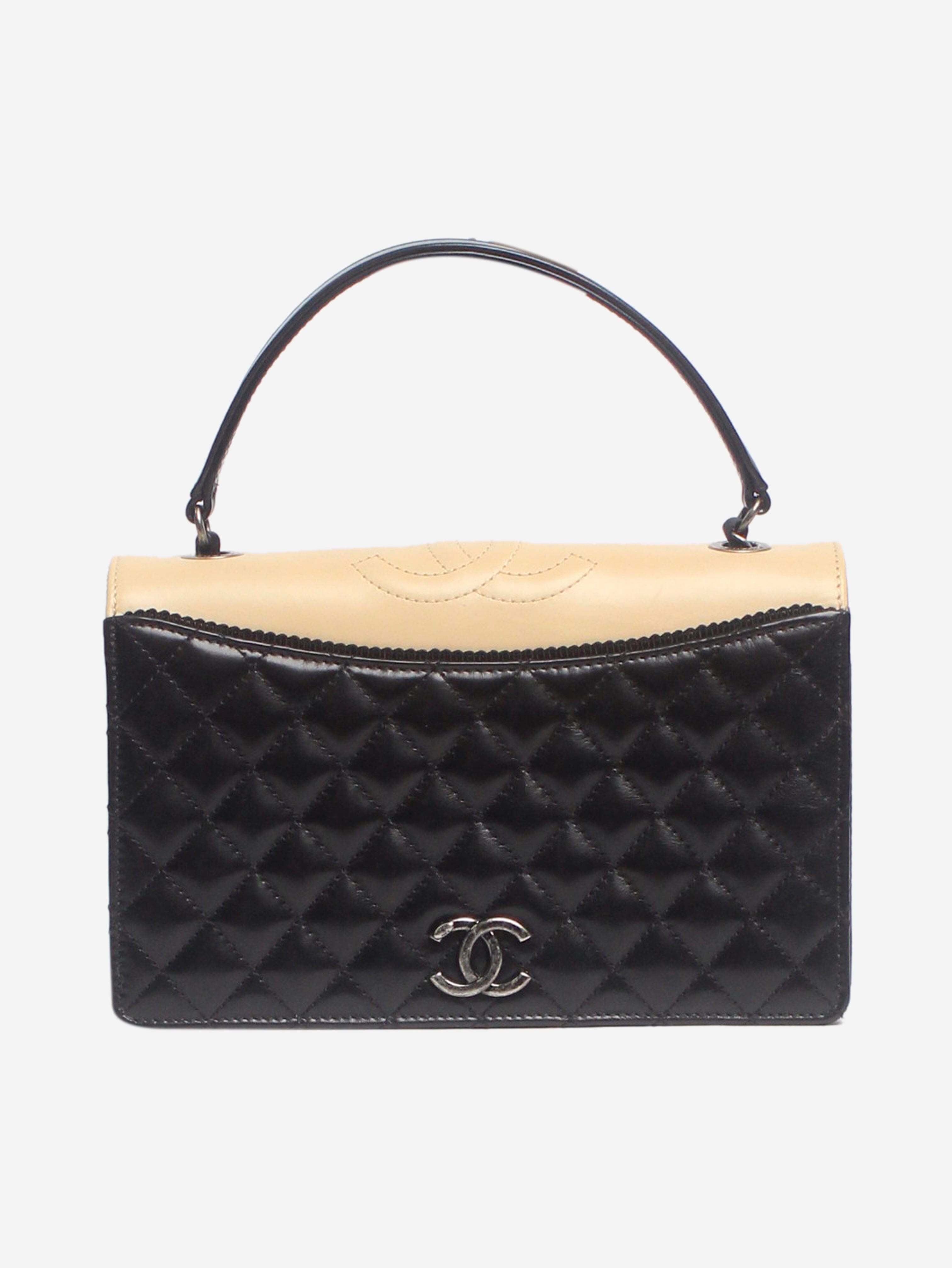 2015 Ballerine Quilted Flap Bag - Black & Beige Crossbody Purse for Women | Elegant Shoulder Bag for Work, Party & Daily Use