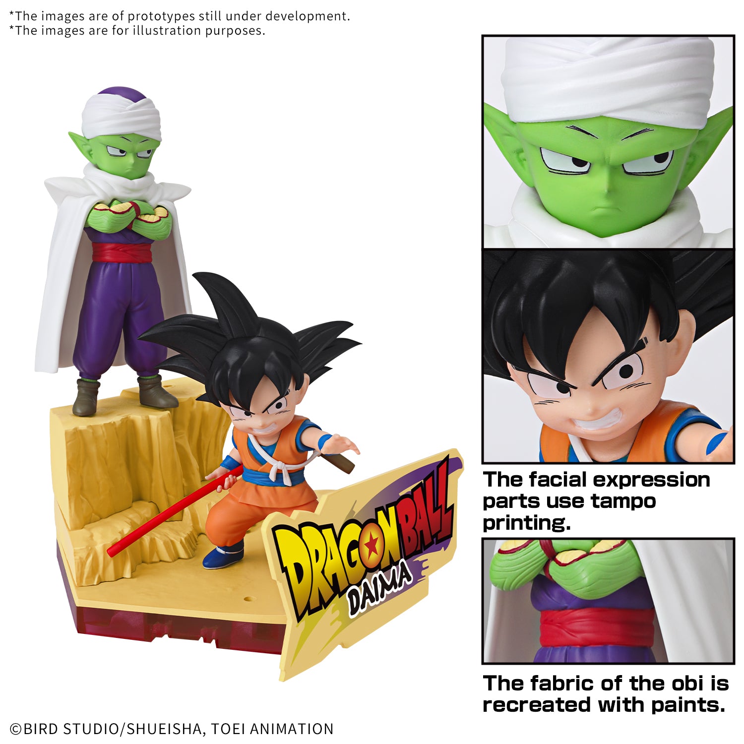 Bandai Dragon Ball Daima Son Goku & Piccolo Mini Action Figure Model Kit - Collectible Anime Figures for Display & Play
