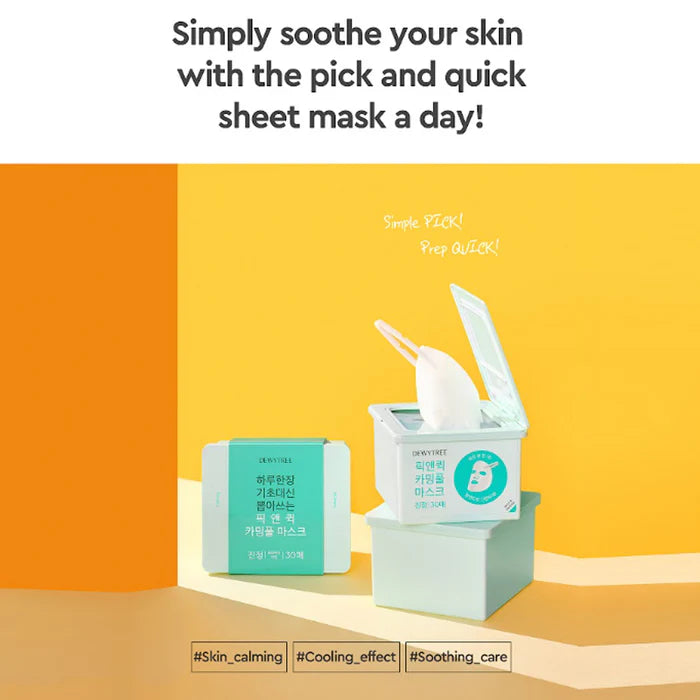 Dewytree Pick And Quick Full Face Sheet Mask 30 Pack (300ml) - Hydrating & Brightening for Glowing Skin - Perfect for Spa Nights & Skincare Routines